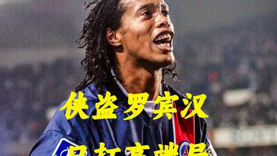 引了大量游